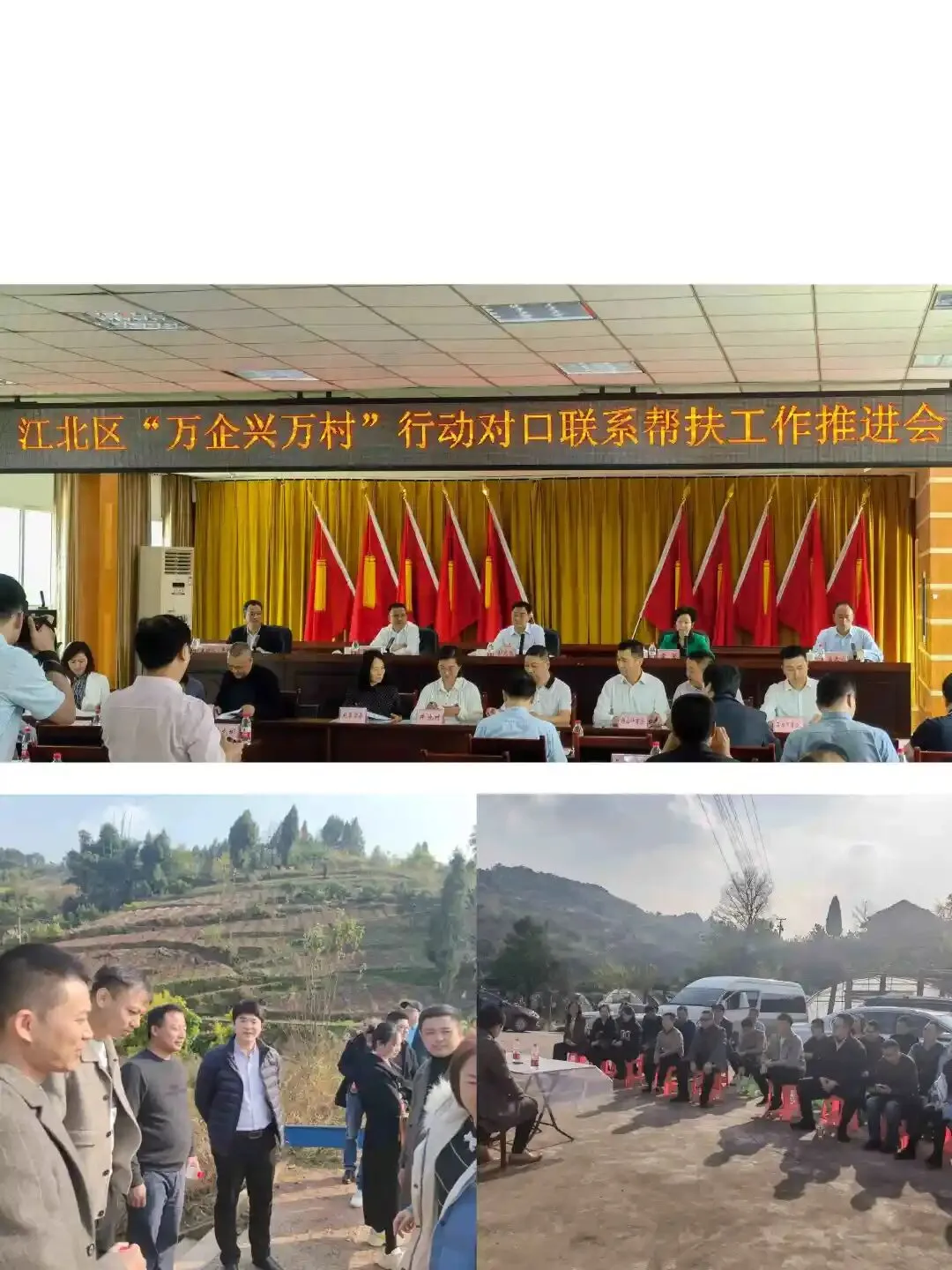 重庆租车旅游亲测避坑指南