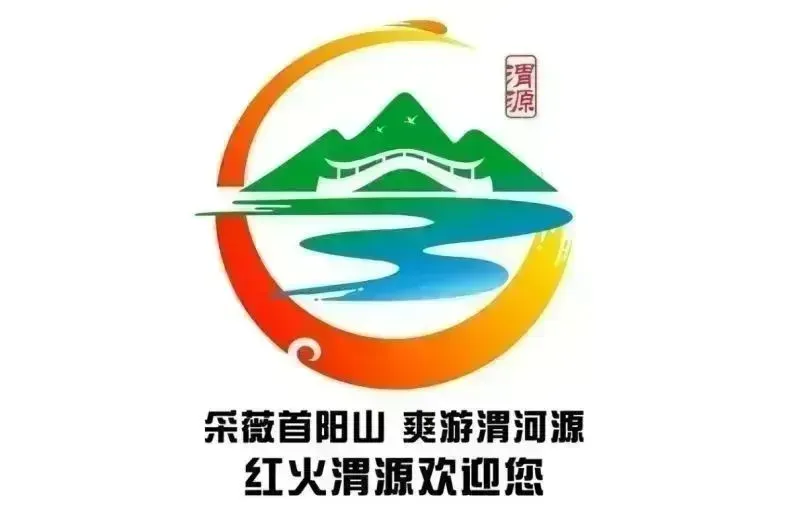 旅游避“坑”指南之七:封建迷信多骗局