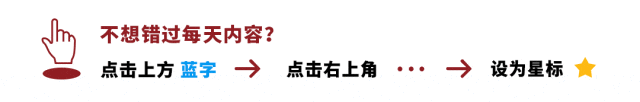 2026年聊城旅游度假区公开招聘公告