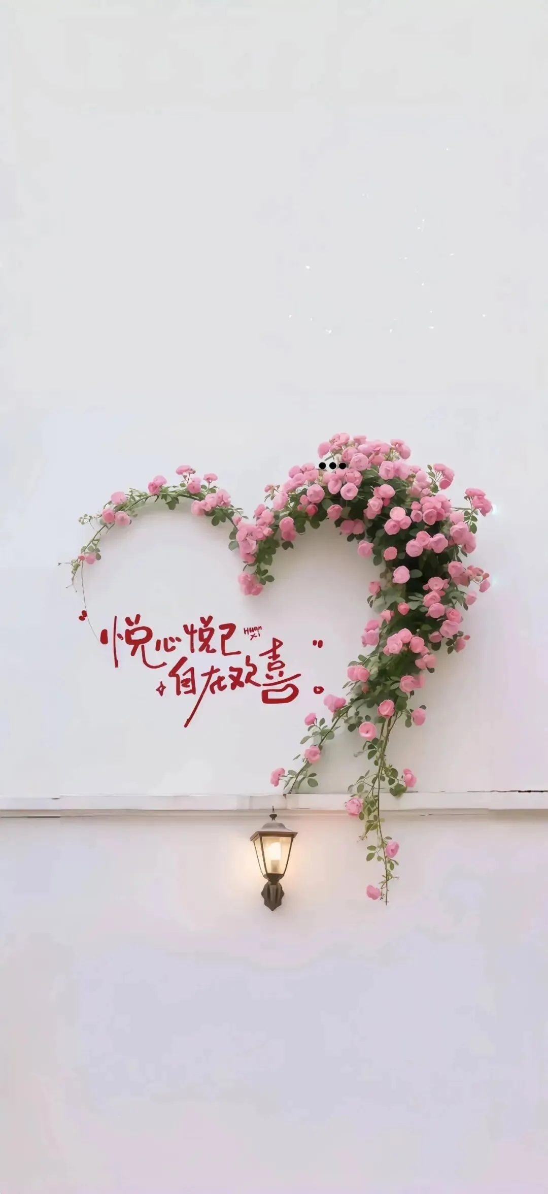 别把行程规划太满,反而弄丢旅行本该的乐趣