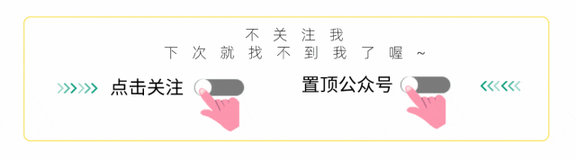 三亚+万宁+海口6天6晚超详细旅游攻略!懒人直接抄!