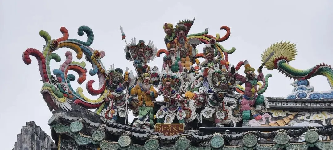 假期旅游秘诀