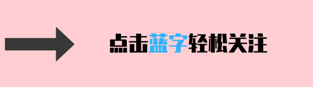 【游玩攻略】天津民园广场!