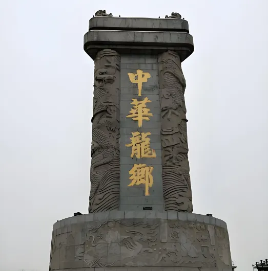 河南濮阳旅游必游十大景点游玩攻略,2026年5月龙乡濮阳!十大五大碳水神级美食,建议收藏游玩