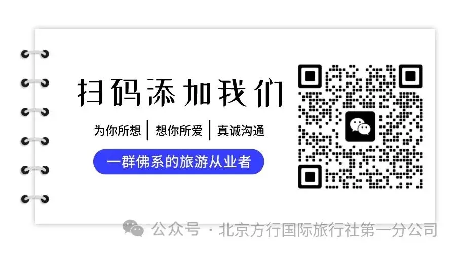 旅行攻略:西班牙白色海岸|热度飙升5倍的南欧慢生活天堂(附行程)