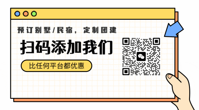 巽寮湾旅游攻略合集!逛吃逛喝不踩坑