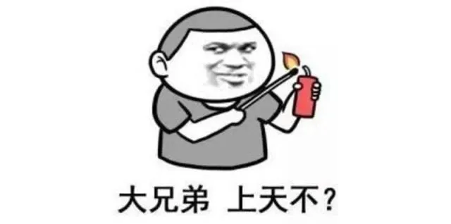 你好,南航君有一份新的旅游路线图要和你谈谈!