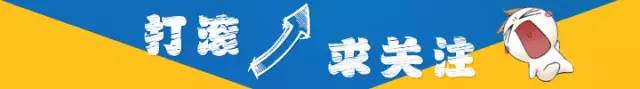 济南-台湾!小吃货的8日蜜月自由行攻略!