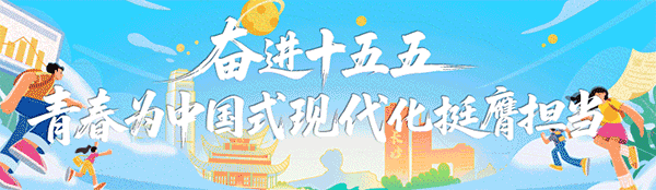 快看!邵阳市北塔区2⽇游旅游攻略来咯!