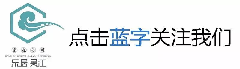 吴江区旅游景区景点、体育场馆复工指南