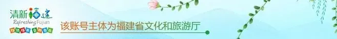 热点景点预约指南、网红新景区开放...这些春节出游新鲜事你get到了吗?