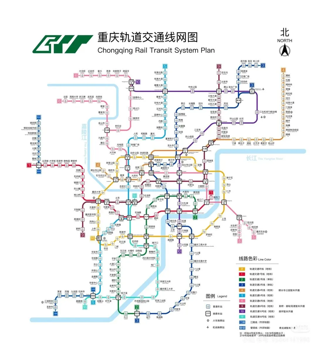重庆市区保姆级旅游攻略(地铁+打车+门票全覆盖)纯享版