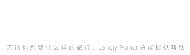 北京五一出行指南!80余家景区开门营业,去哪耍?