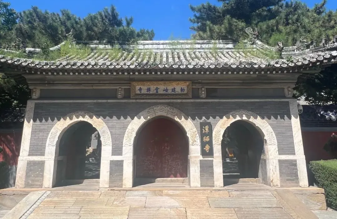 潭柘寺最新旅行攻略