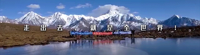 夏日旅行指南!花海草原,雪山湖泊,这30+个小众目的地,私藏绝美风光!