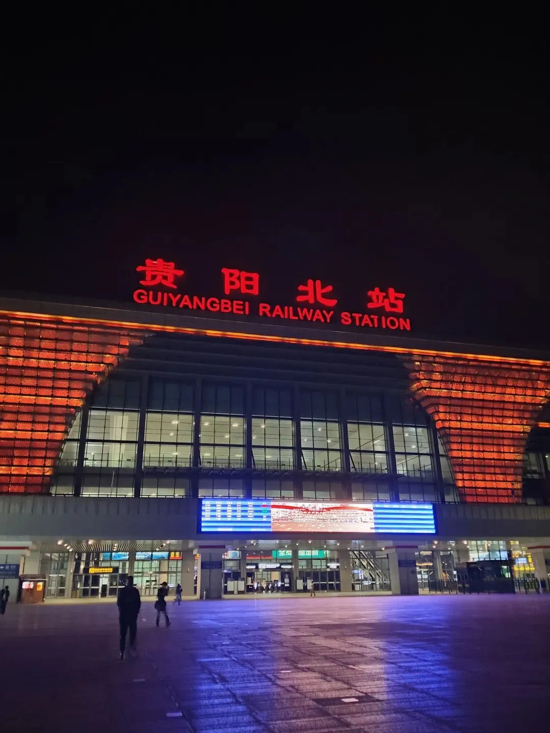 贵阳旅游攻略|6天5晚|每天暴走2万步!