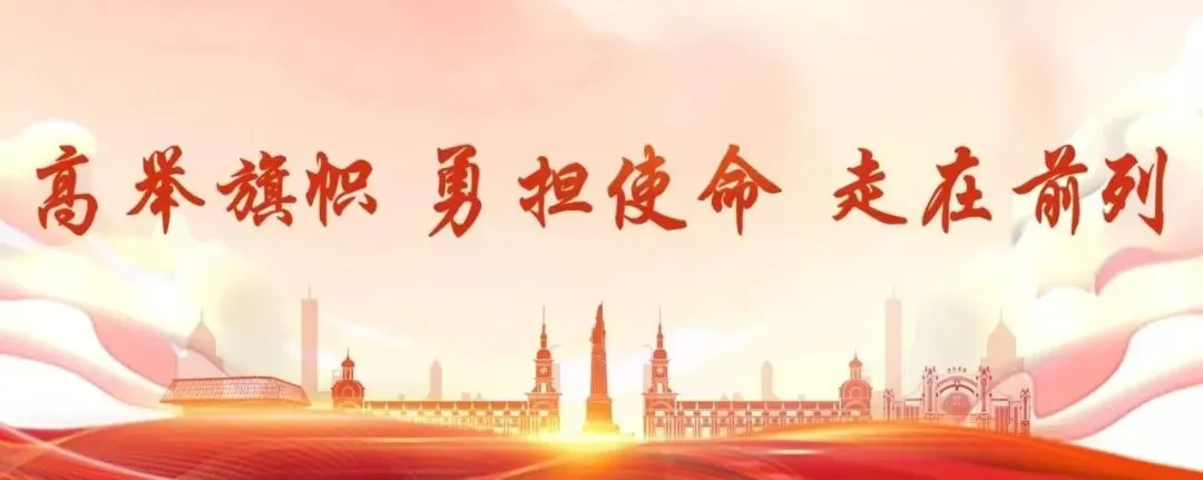 【春节游玩攻略】晚上跟大雪人合影不着急,24点前都赶趟儿→