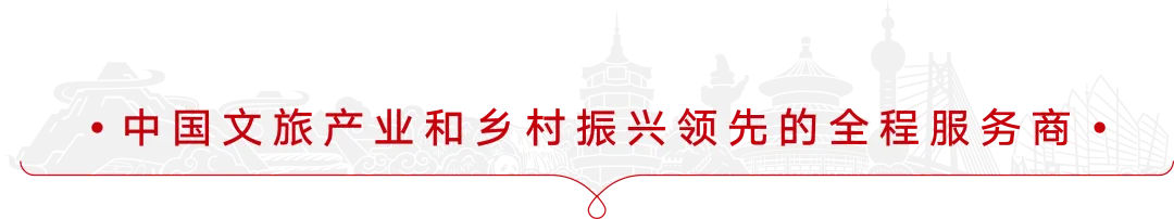 生态旅游这么搞!国家林草局官宣首批20个国家级标杆