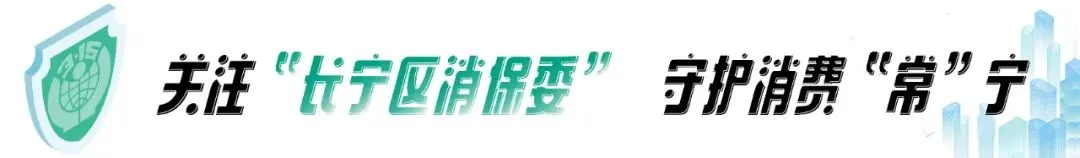 中国旅游日,这些活动邀您乐游上海!| 出游指南