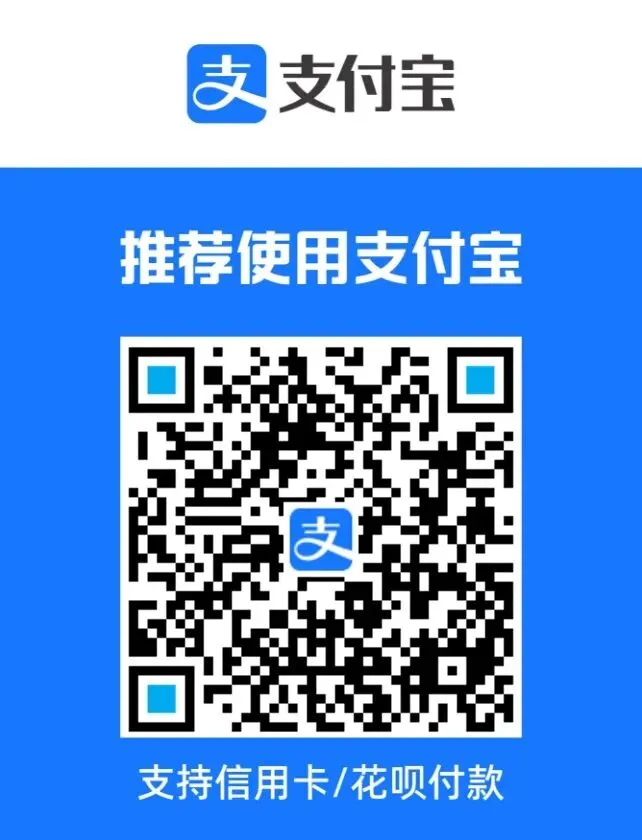 关于举办“生态研学旅游研修班:横断秘境高黎贡(腾冲站)”的通知