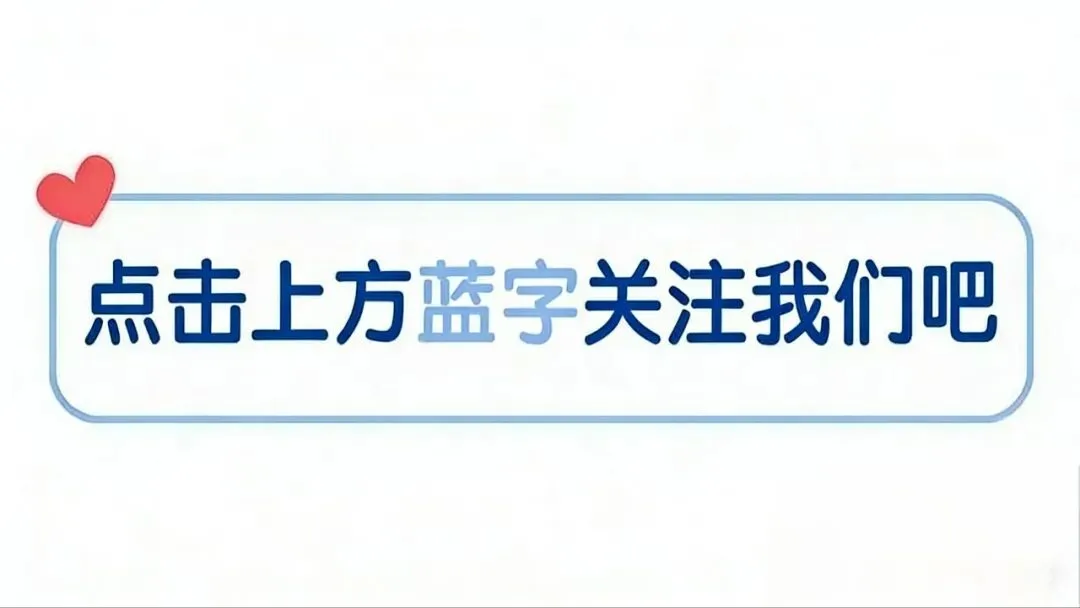 旅游前行动力速查指南