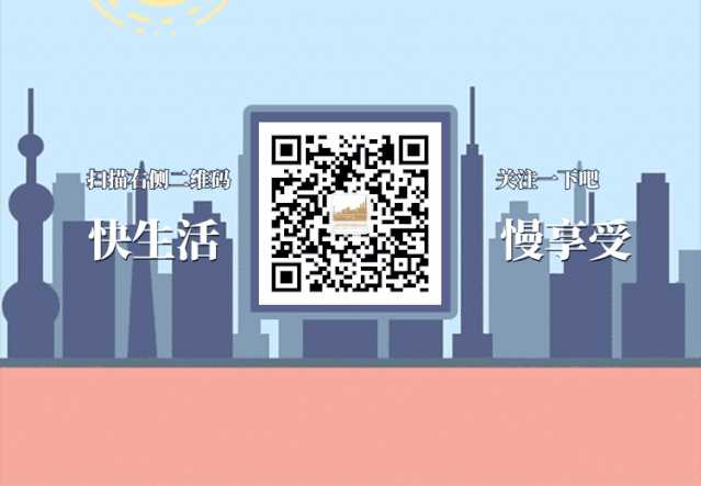 【行业资讯】景区运营管理师及研学旅游指导师两个旅游行业国家职业标准颁布施行