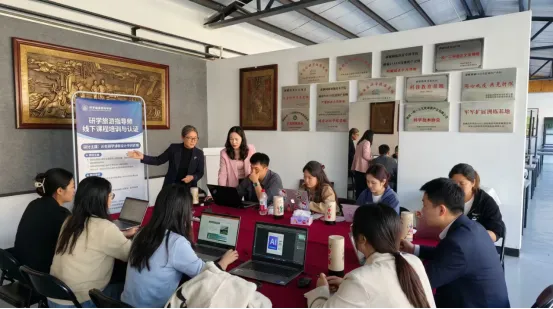 往期培训实景回顾|沉浸式解锁研学旅游指导师线下课堂,每一处细节皆显专业