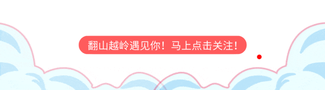 重磅!《研学旅游指导师国家职业标准》正式发布 | 规范研学时代,真的来了