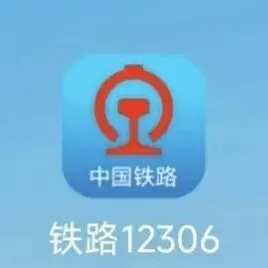 朋友都夸我会做旅行攻略,我的秘诀就是网上四件套