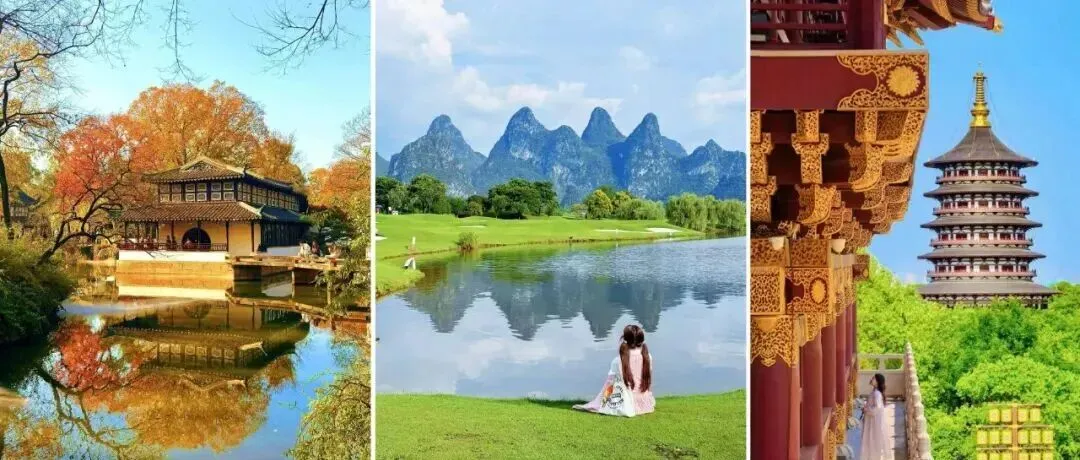 高铁直达!适合周末短途旅行的6座城市,不用攻略,挑一个就出发!!