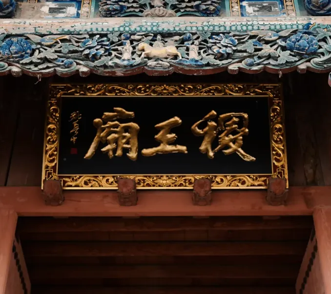 免票!5·19中国旅游日稷山旅游攻略大合集!