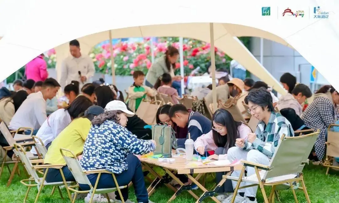 地铁16号线直达!明起两天,中国旅游日海淀分会场,超全玩法攻略来了——
