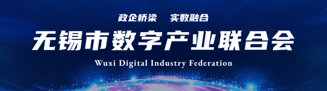 一图读懂江苏省“人工智能+文化旅游”行动方案(2026—2028年)