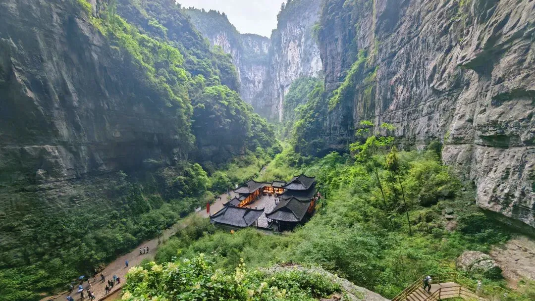 重庆武隆天坑地缝自由行攻略