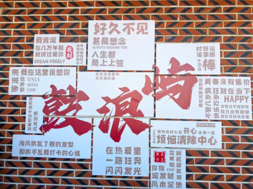 厦门旅游攻略 | 我在中山路花了280吃了一顿海鲜后,才明白……