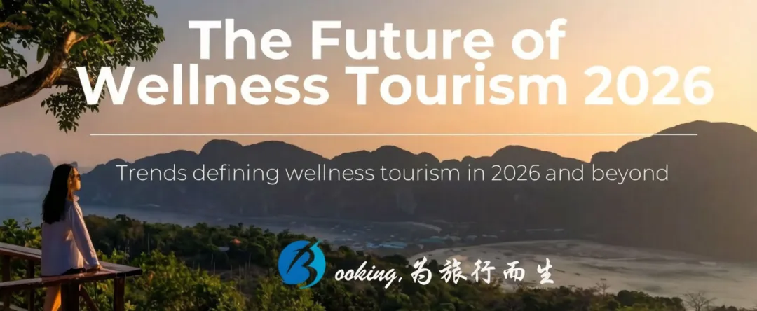 浙中这座宝藏城市,被徐霞客偏爱多年:金华旅行攻略!