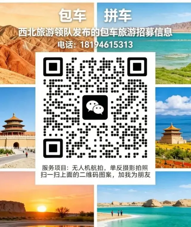 去甘南旅游别乱走!西北老炮儿私藏5天路线,避坑指南全整理
