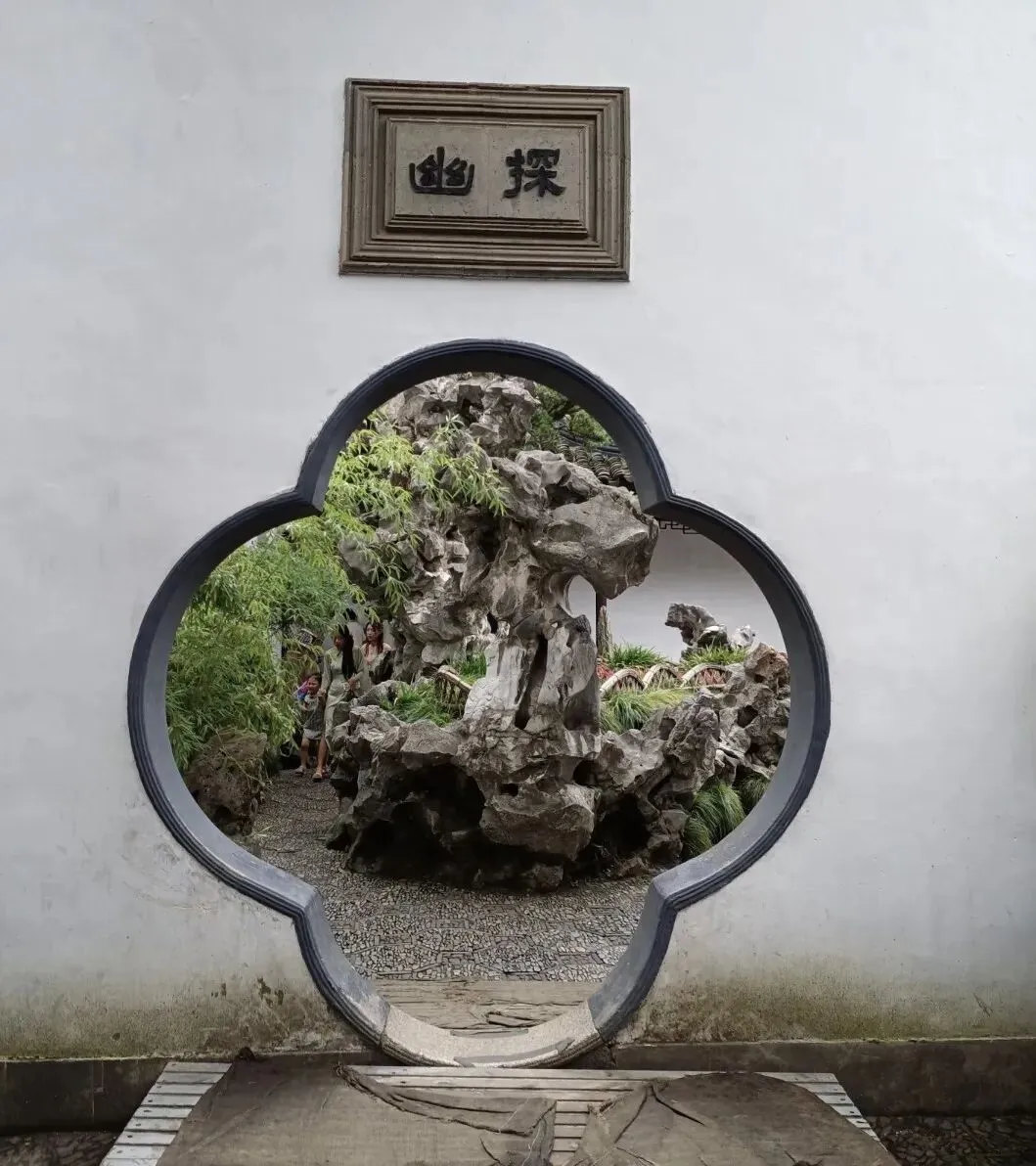 苏州拙政园保姆级旅游攻略|一步一景,读懂江南园林天花板