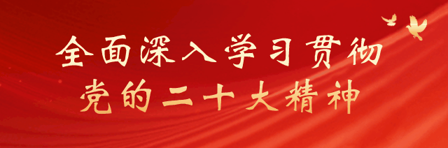 【安全科普】景区“人挤人”!这份安全旅行攻略请收好!