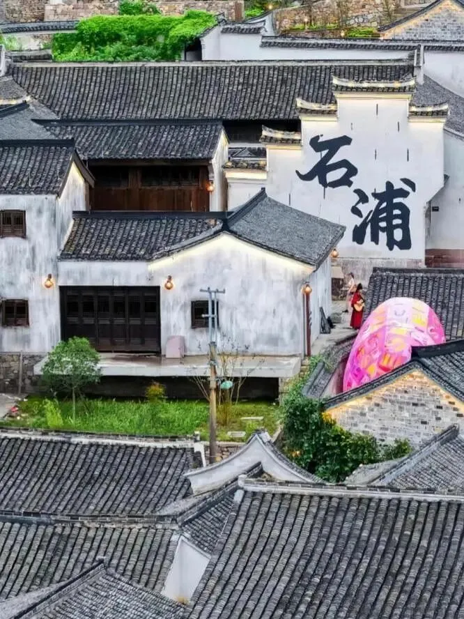 5·19中国旅游日 | 象山石浦超全福利+玩法指南来啦!