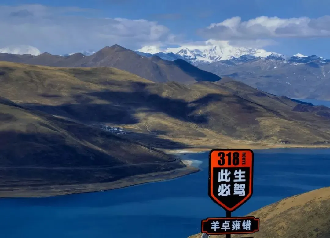 2026西藏旅行全攻略:如何找到靠谱的西藏旅行社含氧气服务?人均预算+7天行程+衣物清单一篇看懂