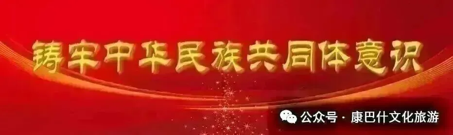 5·19中国旅游日邂逅牡丹季!康巴什最全游园指南来了~