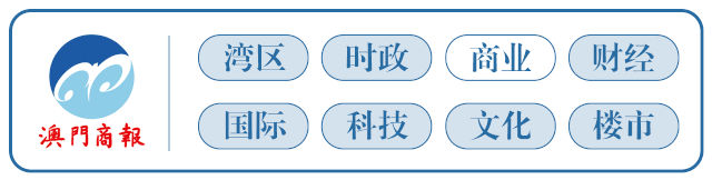 在横琴这样玩!宝藏展馆游玩攻略