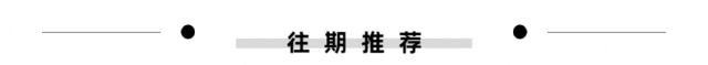 5•19中国旅游日五指山的活动攻略解析!第一种玩法每个人都可以获得,快去玩吧!