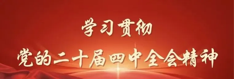 中国旅游日游玩攻略