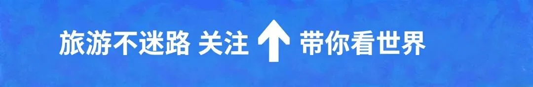 不输桂林山水,媲美仙本那!完整版恩施旅行攻略,吃喝玩乐开销一次性讲清