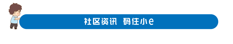 5・19 中国旅游日|玩转增江!山水烟火一站式全攻略
