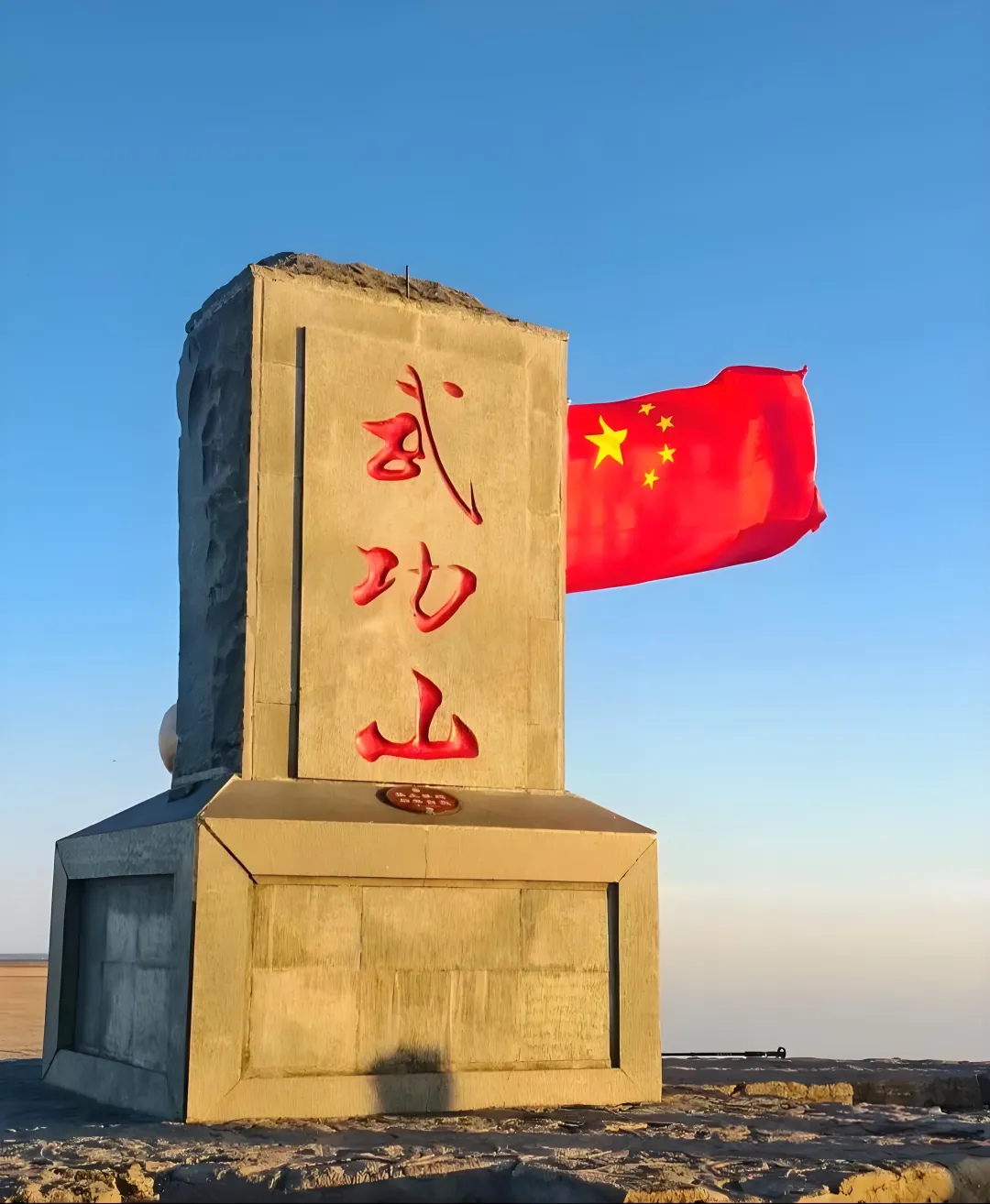 坐在办公室去旅游|武功山5月草甸绿到发光,这份攻略存好再去