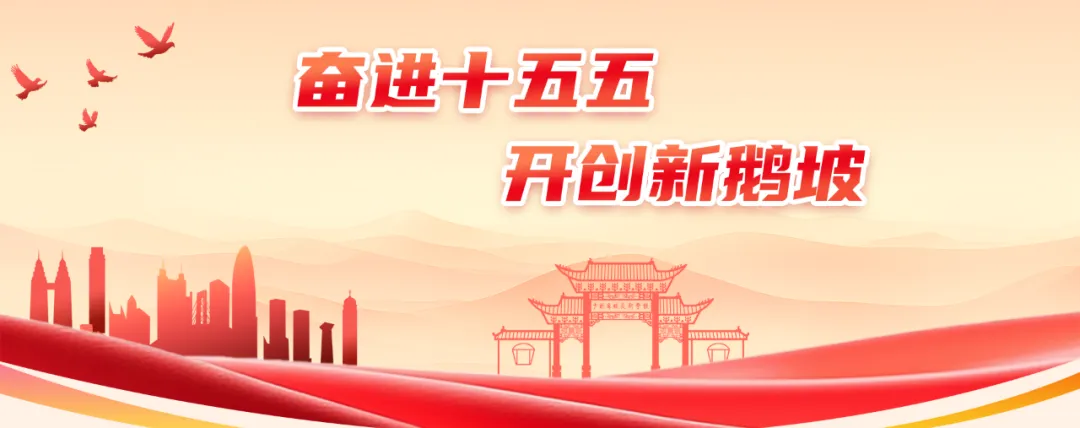 暑假旅行计划|笑傲武林暑期盛宴,藏着佛山最动人的江湖烟火