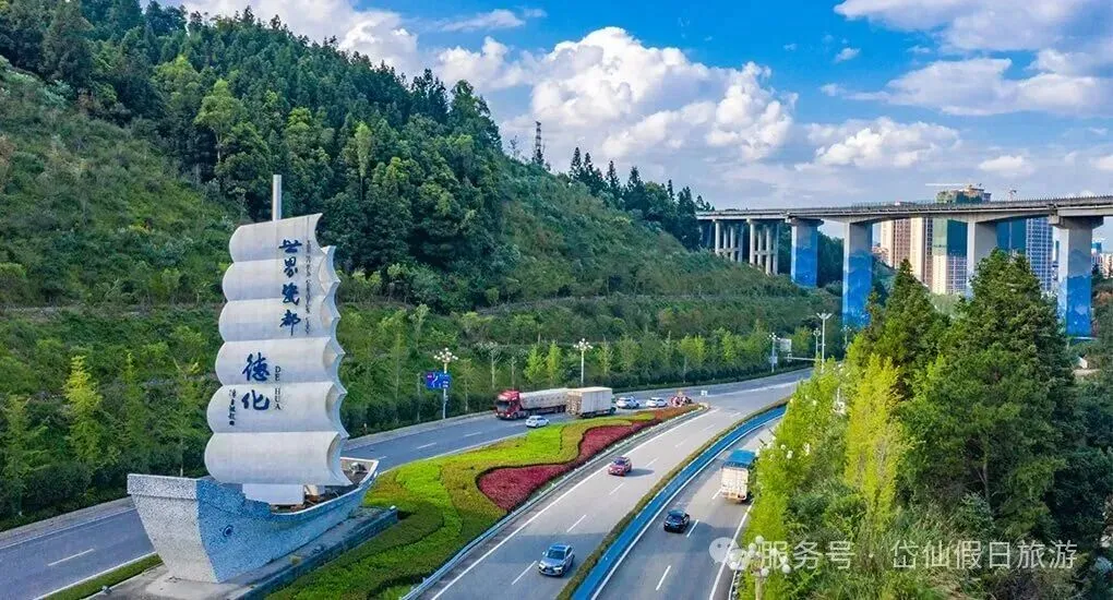 德化两日游攻略丨在陶瓷之乡赴一场瓷艺与山水之约,宿民宿看尽星空云海福建岱仙假日福建岱仙假日
